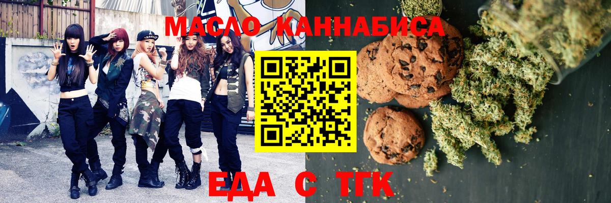 ГАШ Мценск