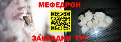 дмт Рузаевка