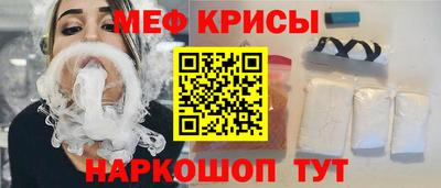 ALPHA-PVP Рязань