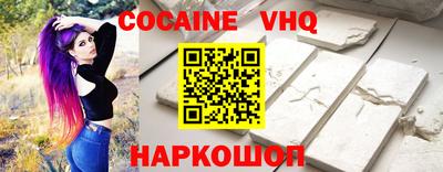 MDMA Premium VHQ Свободный