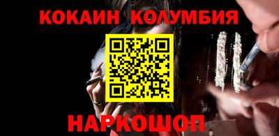 MDMA Premium VHQ Свободный