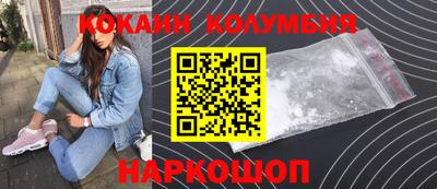 ECSTASY Севастополь