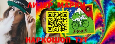 MDMA Premium VHQ Свободный