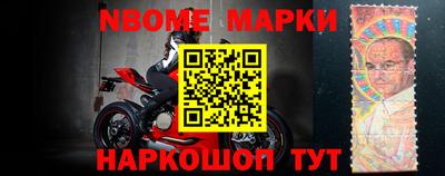 ALPHA-PVP Рязань