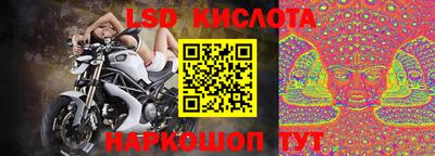 ALPHA-PVP Рязань