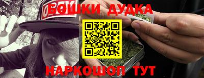 дмт Рузаевка