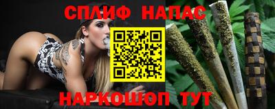 ECSTASY Севастополь