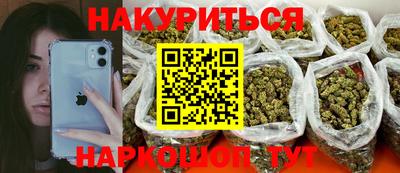 дмт Рузаевка