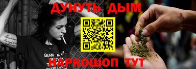 тгк Рыбинск