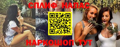 тгк Рыбинск