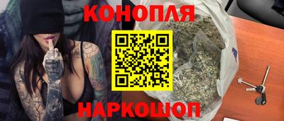 ECSTASY Севастополь