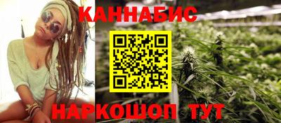 ALPHA-PVP Рязань