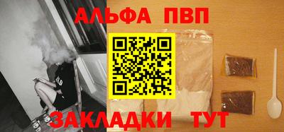 дмт Рузаевка