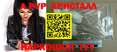 MDMA Premium VHQ Свободный