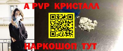 дмт Рузаевка