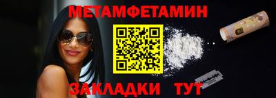 ALPHA-PVP Рязань