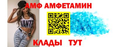 ECSTASY Севастополь