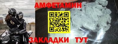 MDMA Premium VHQ Свободный