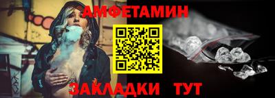 тгк Рыбинск