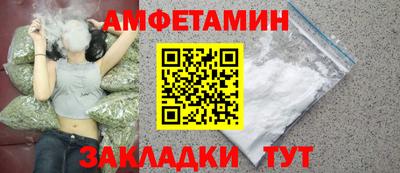 ECSTASY Севастополь