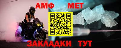 дмт Рузаевка