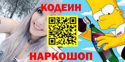 ECSTASY Севастополь