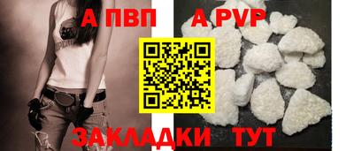 дмт Рузаевка