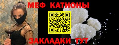 ALPHA-PVP Рязань