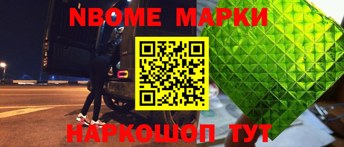Лсд 25 экстази кислота  Лсд 25 экстази  MEGA онион  Лсд 25 экстази кислота  Вход с VPN  Мценск 